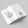 Ramadan Mubarak Greeting Card for Muslims Model Typography