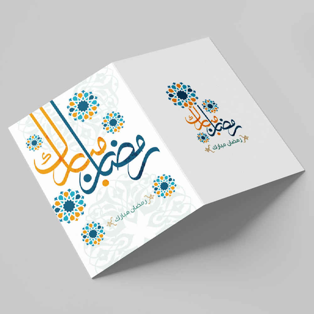 Ramadan Mubarak Greeting Card for Muslims with Traditional Design