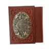 Rubaiyat of Khayyam Book with Frame (English & Persian)