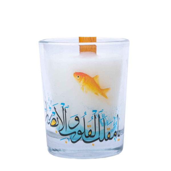 Scented Candle Jar – Ideal for Eid and Nowruz Table Decor (2x)