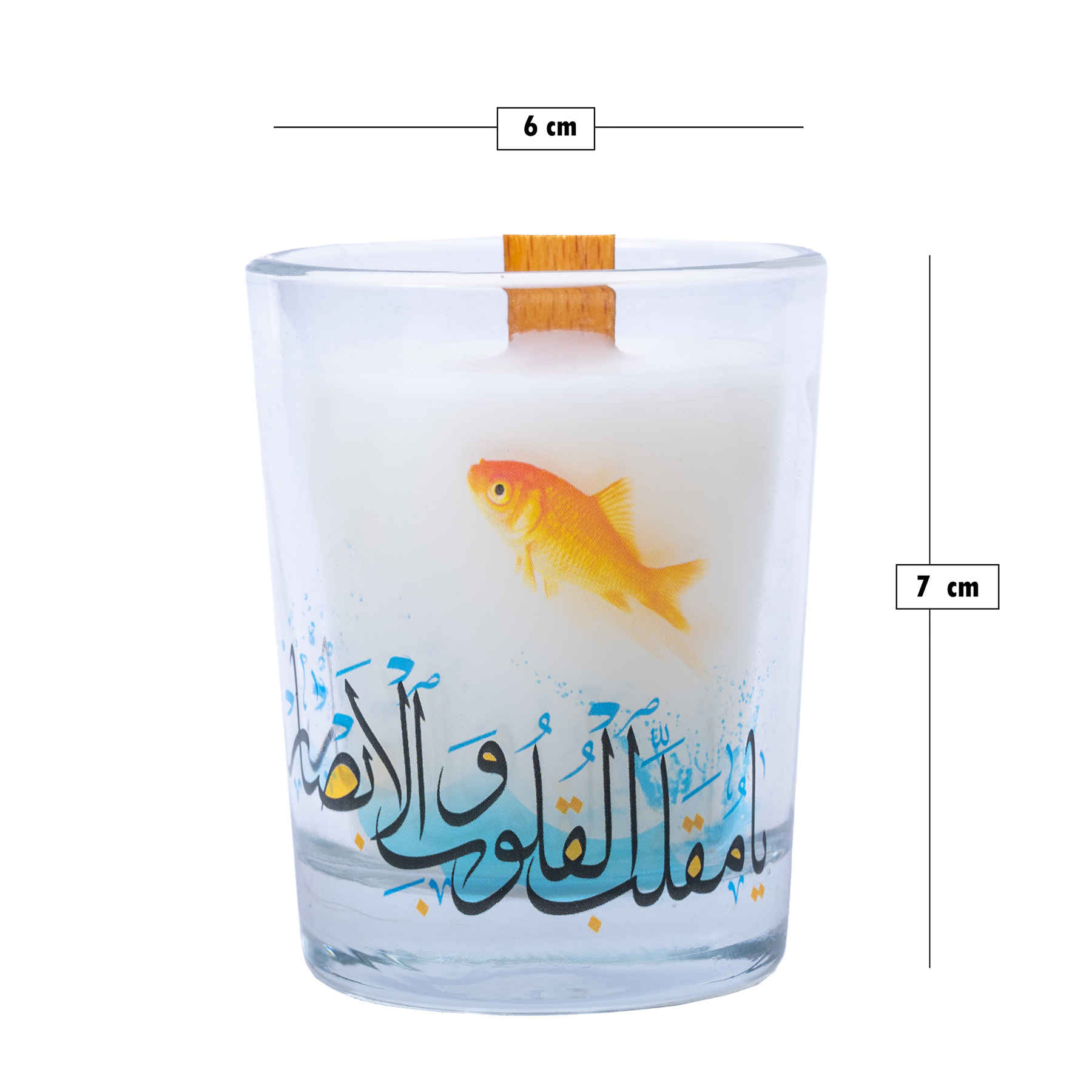 Scented Candle Jar – Ideal for Eid and Nowruz Table Decor (2x)