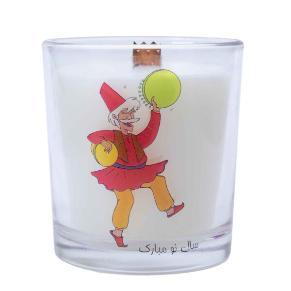 Scented Candle Jar – Designed for Eid and Nowruz Display (2x)