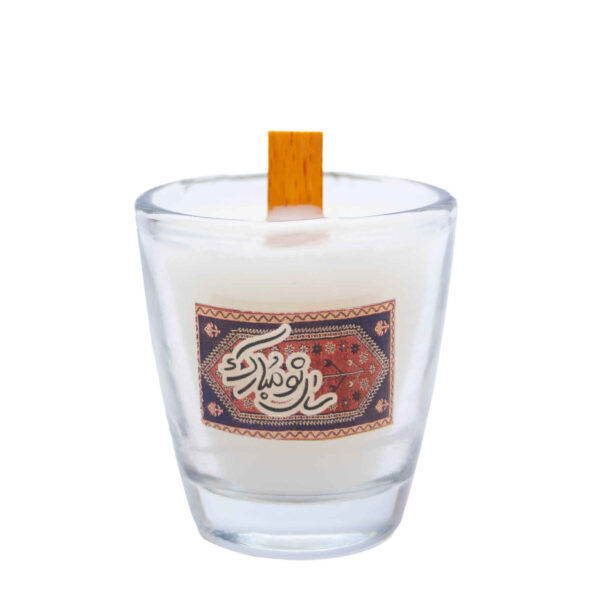 Scented Candle Jar – Ideal for Eid Nowruz Gathering (2x)