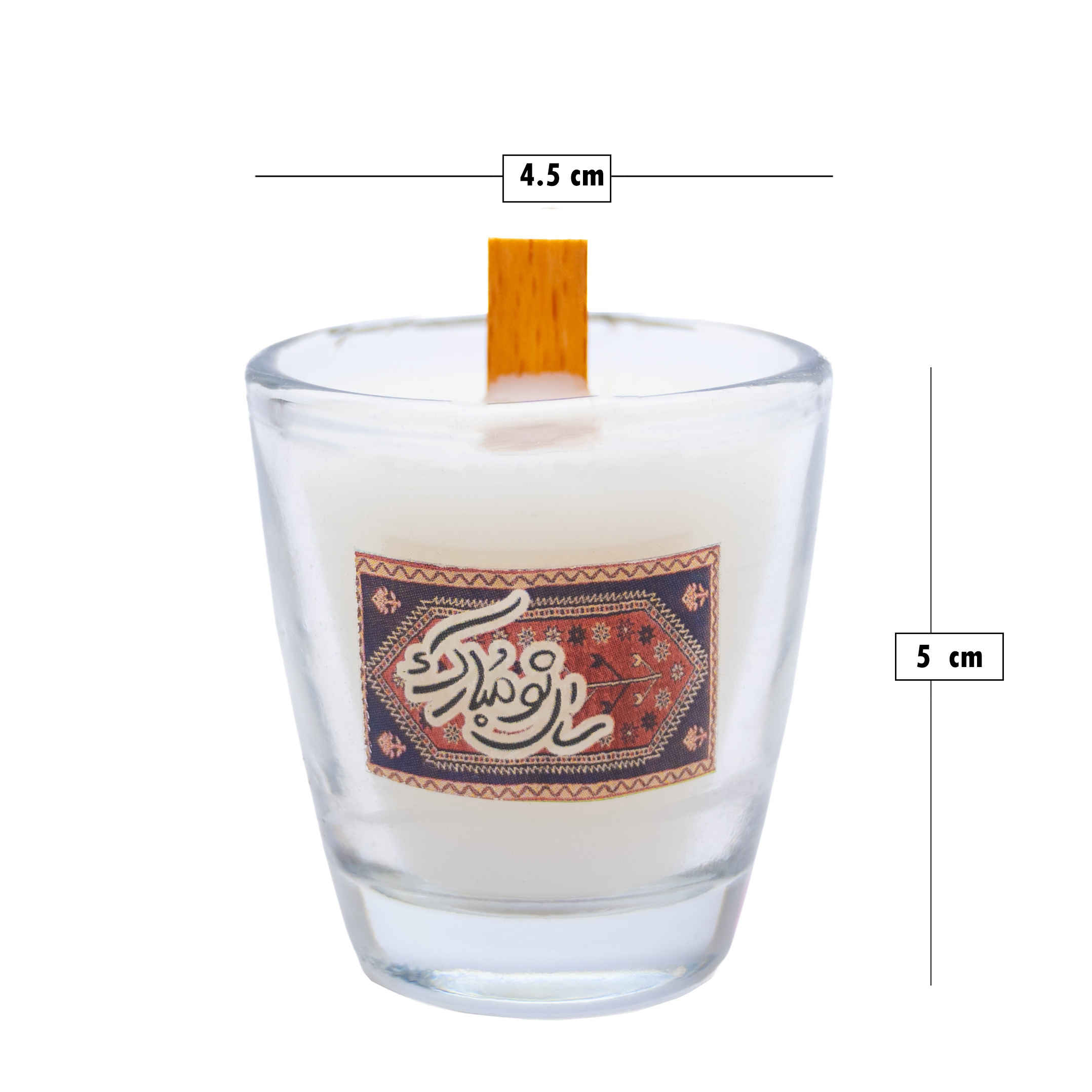 Scented Candle Jar – Ideal for Eid Nowruz Gathering (2x)