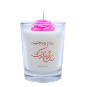 Scented Candle Jar for Persian Eid Nowruz Haft-sin