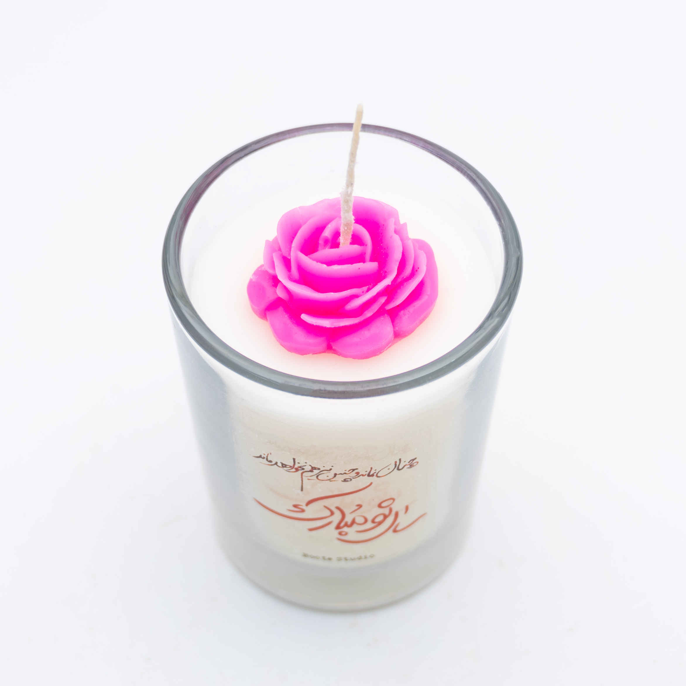 Scented Candle Jar – Perfect for Eid Haft-Sin Table (2x)