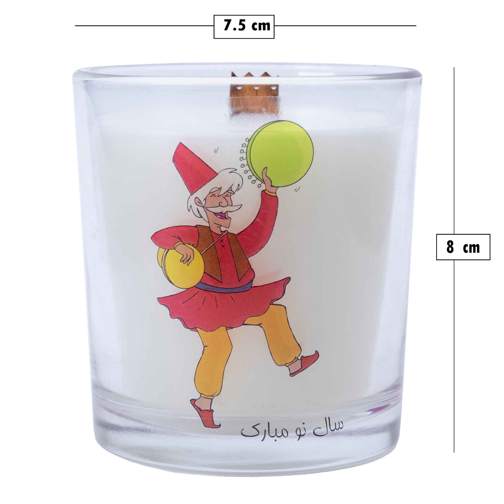 Scented Candle Jar – Designed for Eid and Nowruz Display (2x)