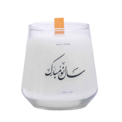 Scented Candle Jar – Spring Touch for Haft-Sin Table (2x)