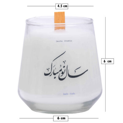 Scented Candle Jar – Spring Touch for Haft-Sin Table (2x)
