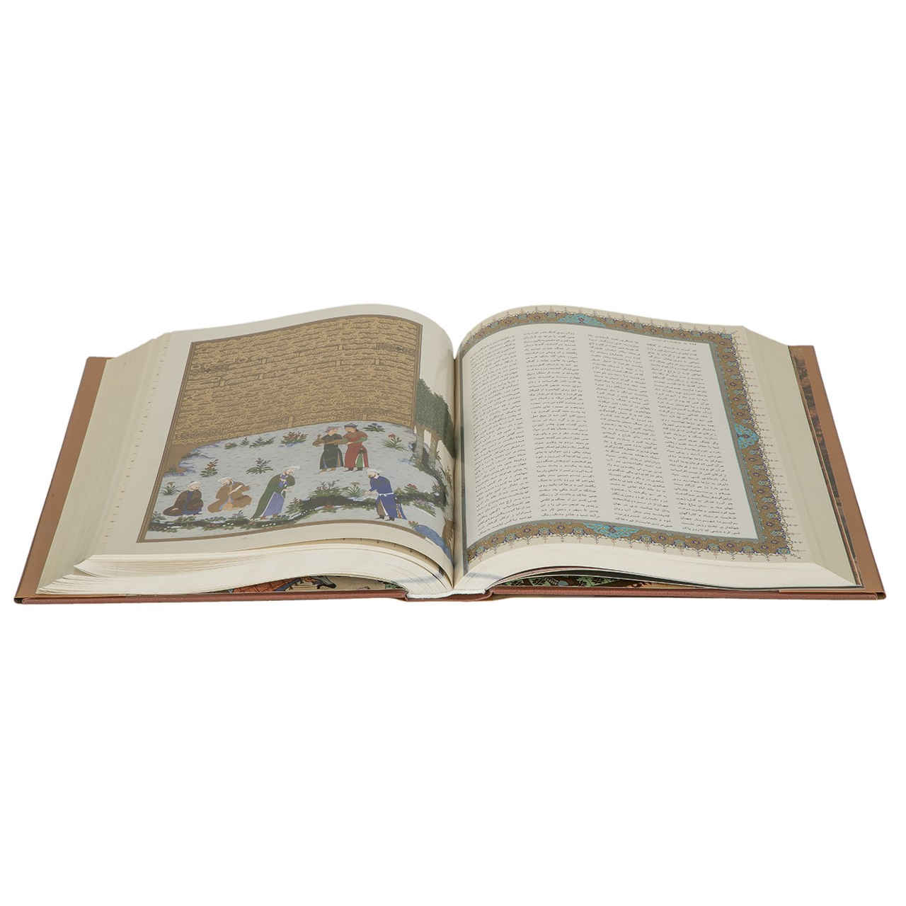 Shahnameh – The Book of Persian Kings by Ferdowsi