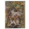 Shahnameh - The Book of Persian Kings by Ferdowsi