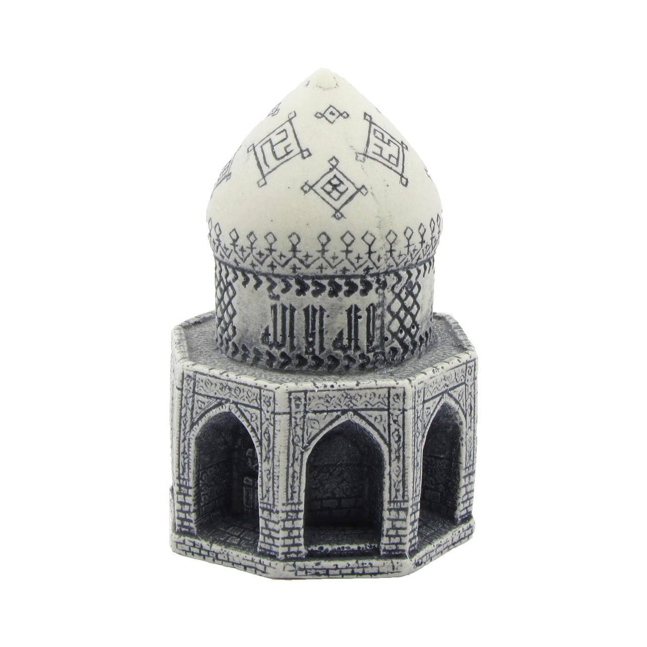 Attar of Nishapur Tomb Figurine