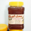 Iranian Thyme Honey – A Unique Taste from Meadows (1000g)