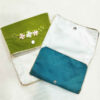 Travel Prayer Mat for Muslim Pocket Sized & Portable Sajada Behesht