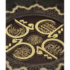 Framed Islamic Calligraphy Marquetry Gold Leaf Gilding Art 4 Qul Surah