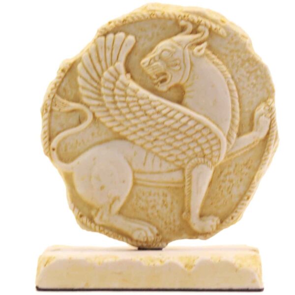 Ancient Persian Inscription Replica Lion in a Golden Cup