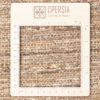 Authentic Persian Gabbeh Wool Rug Handwoven in Fars Cream