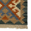 Authentic Persian Wool Kilim Rug Handwoven in Fars Qashqai Green
