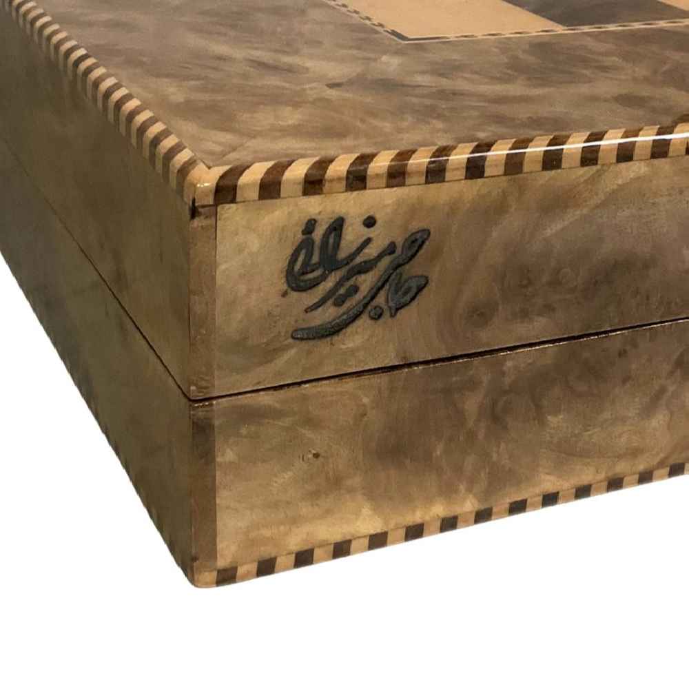 Backgammon & Chess Board Handcrafted from Walnut Wood Mina