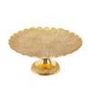 Brass Cake Serving Stand with Intricate Engraving Elegance