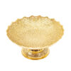 Brass Serving Stand Intricate Floral Engraving with Base