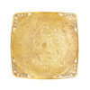Brass Serving Stand Square Shape with Intricate Engraving Elegance