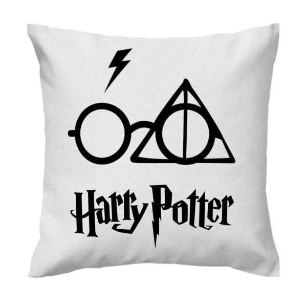Stunning Cushion Cover - Printed Harry Potter Design