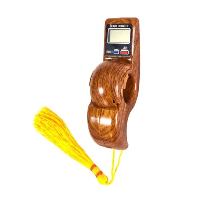 Digital Tasbih Bead Counter for Salawat & Dhikr (2x)