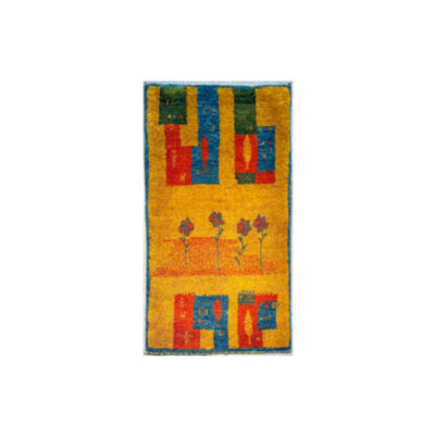 Persian Gabbeh Wool Rug Handwoven in Fars Yellow Floral
