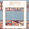 Authentic Persian Wool Kilim Rug Handwoven in Golestan Blue
