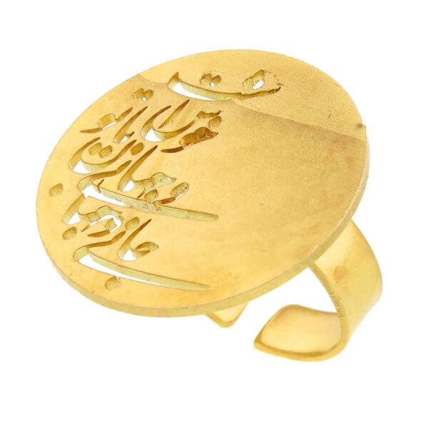 Persian Brass Signet Ring for Women Round
