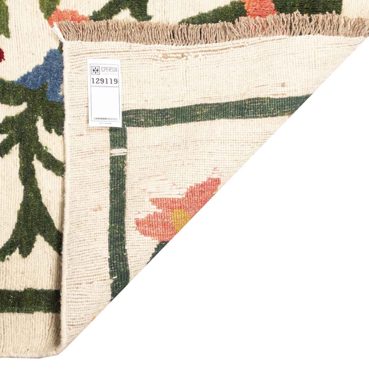 Authentic Persian Wool Kilim Rug Handwoven in Kerman Floral