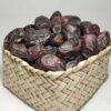 Organic Iranian Khenaizi Dried Dates - 2000 grams