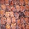 Organic Iranian Mordasang Dried Dates - 1000 grams