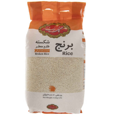 Iranian Rice – Broken Tarom | Fragrant Golestan Brand | 4.5 Kg