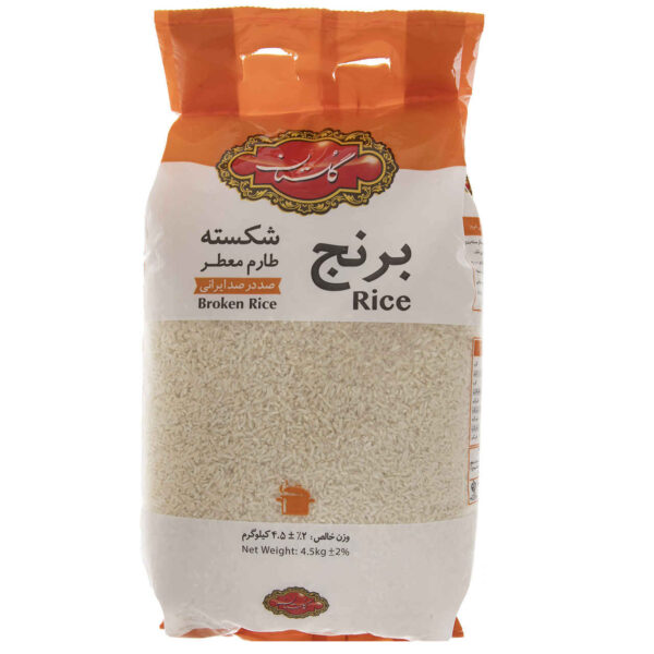 Iranian Rice - Broken Tarom | Fragrant Golestan Brand | 4.5 Kg