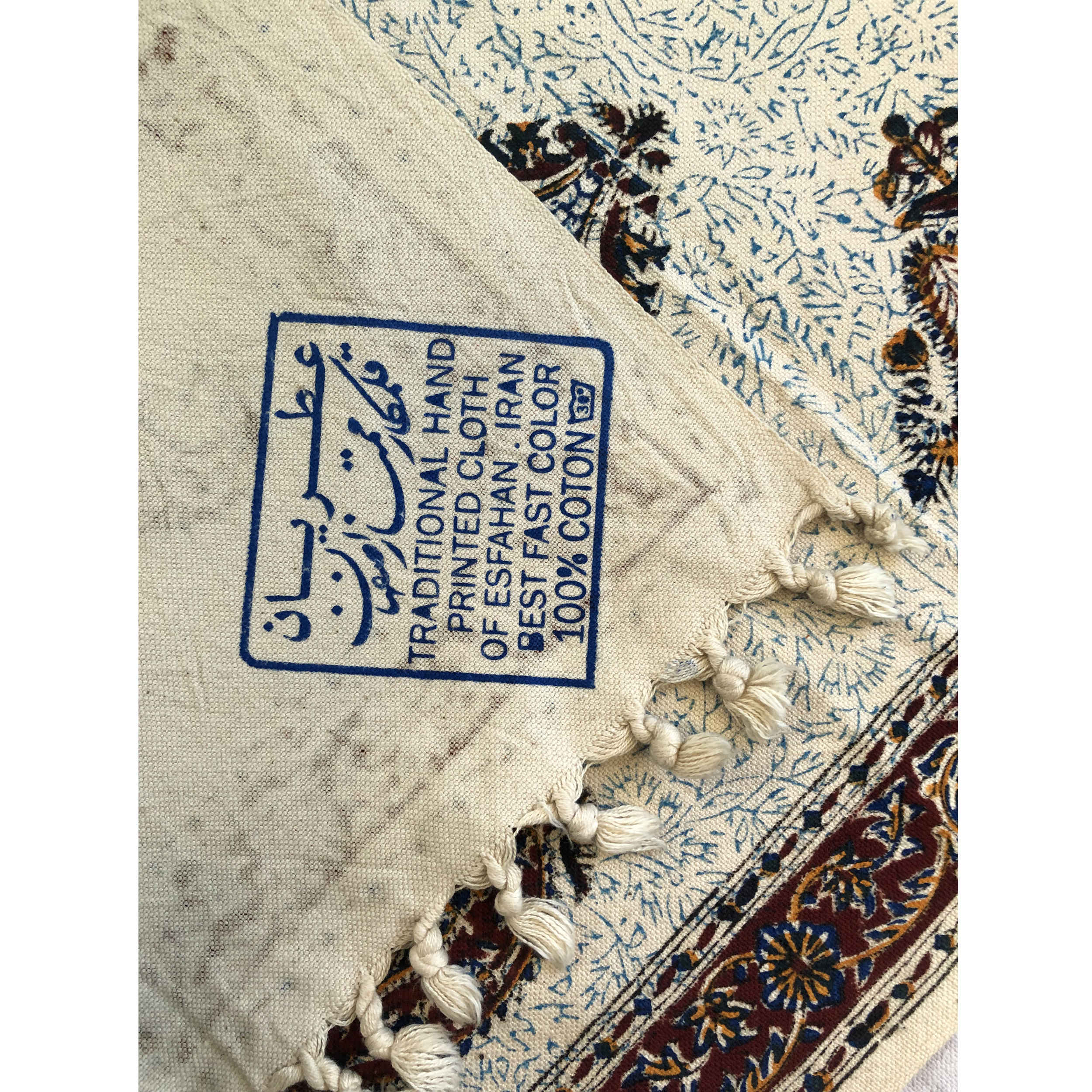 Iranian Tablecloth: Isfahan’s Traditional Kalamkari Block Print Atrin
