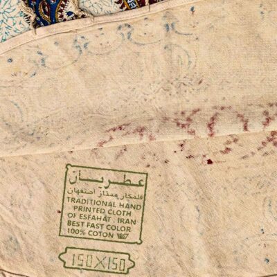 Iranian Tablecloth: Isfahan’s Traditional Kalamkari Block Print Qasedak II
