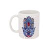 Islamic Ceramic Coffee Mug - Hamsa Hand of Fatima Pattern