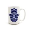 Islamic Ceramic Coffee Mug - Navy Blue Hamsa Hand of Fatima Pattern