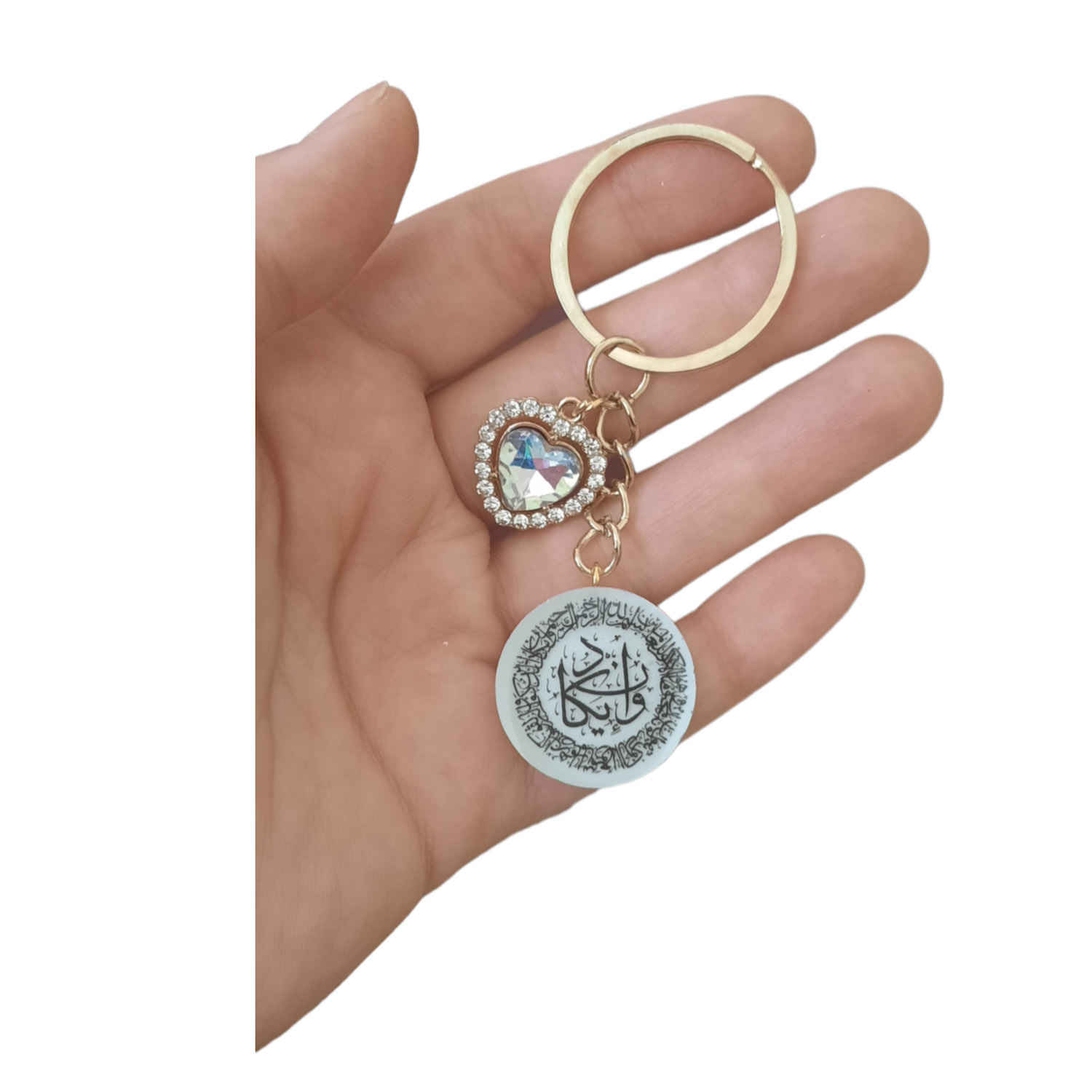 Islamic Keychain Resin – Wa In Yakad Calligraphy