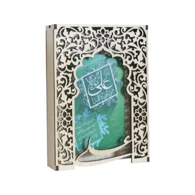 Maquette Model Kit: Islamic Replica with Eid al-Ghadir Pattern (Pack of 10)