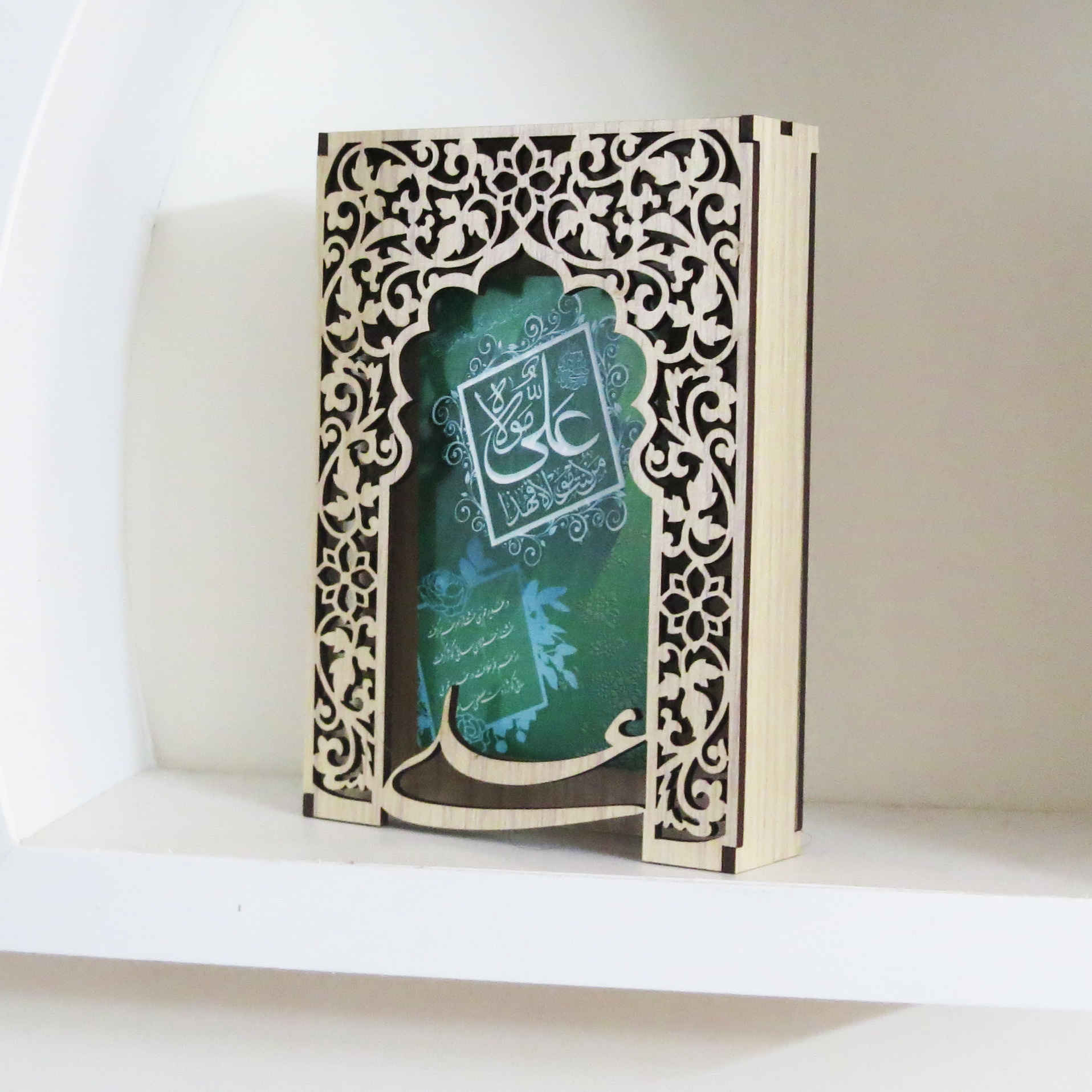 Maquette Model Kit: Islamic Replica with Eid al-Ghadir Pattern (Pack of 10)