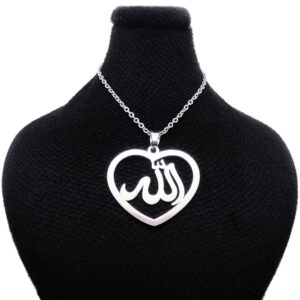 Islamic Necklace Steel Heart Design with Allah Pattern