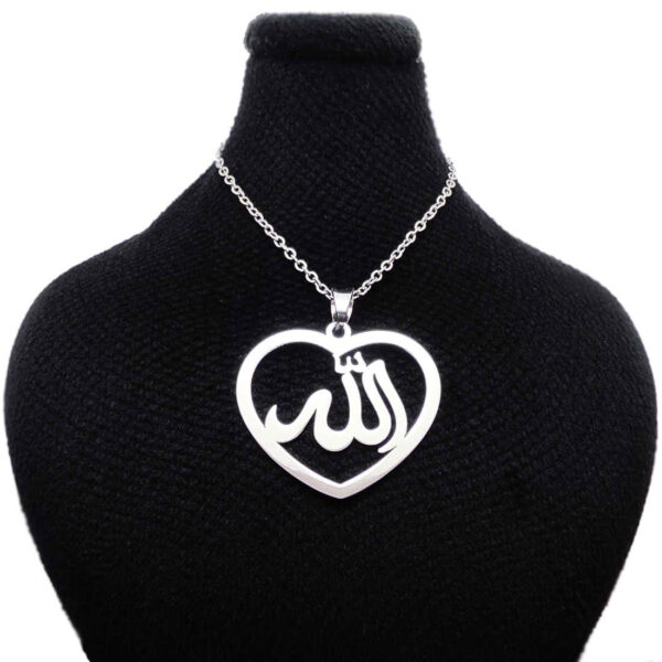 Islamic Steel Necklace with Allah Heart Design Medallion