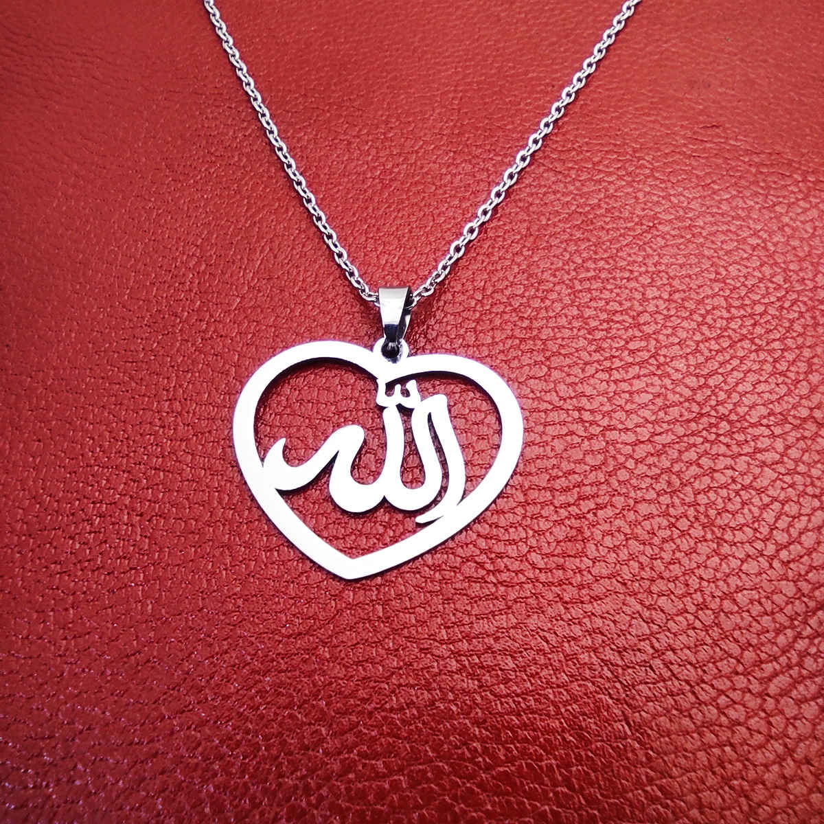 Islamic Steel Necklace with Allah Heart Design Medallion