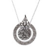 Islamic Steel Necklace with Ayat al-Kursi Calligraphy Medallion