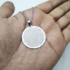 Islamic Steel Necklace with Hirz of Imam Jawad Medallion