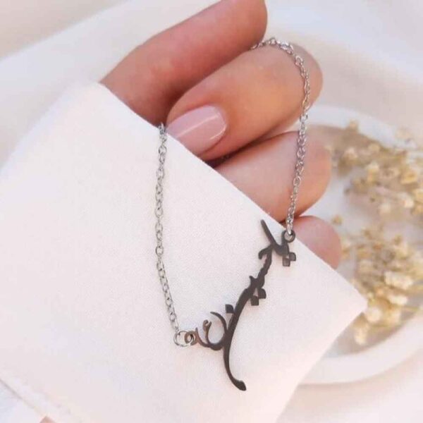 Islamic Steel Necklace with Ya Hussain Calligraphy for Women