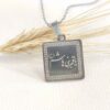 Islamic Steel Necklace with Ya Qamar Bani Hashim Pattern Medallion